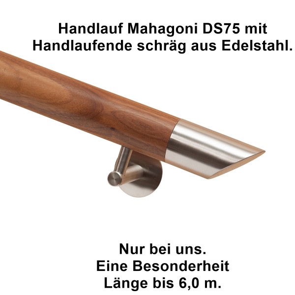 Handlauf Mahagoni DS75 mit beidseitigen Handlaufenden Edelstahl